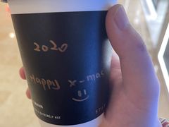 -星巴克臻选(南京艾尚天地店)