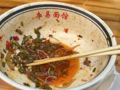 -李易面馆(树木岭店)