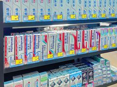 -便民药房(喷水池店)
