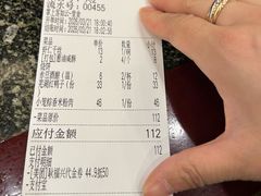 -耿福兴(凤凰美食街店)