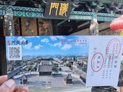 -河间府署