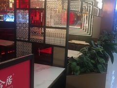 -凯德广场(学府店)