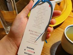 -刀板香·安徽菜(望江东路店)
