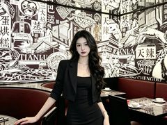 -天辣(金桥啦啦宝都店)