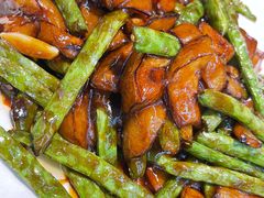 茄子烧豆角-天津乾毓德饭庄·清真传统炒菜·海鲜烧烤(咸阳路店)