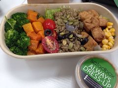 -Meal Salad米有沙拉(长泰广场店)