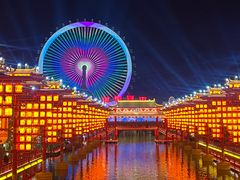 -唐山河头老街国丰维景国际大酒店