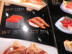 -禾绿寿司(星光68广场店)