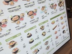 -泰熙家(璧山俊豪店)