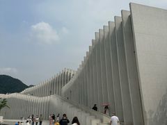 -中国宣纸文化园