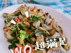 金不換炒薄殼-陈鹏鹏潮汕菜(欢乐海岸 海边景观店)