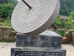 -常德桃花源景区