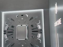 -RIMOWA(成都太古里店)