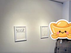 -北京四季酒店·采逸轩