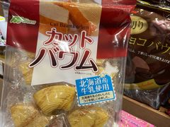 -金鹰超市(国际购物中心新街口店)
