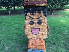 -梁鸿国家湿地公园