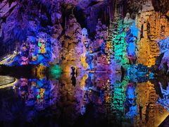 -宝晶宫旅游景区