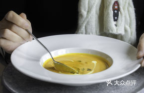 Roasted Pumpkin Cream Soup