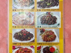 -天强农家菜馆