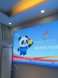-蕾特恩专业祛痘国际连锁