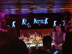 -罗斯福色戒酒吧(外滩店)