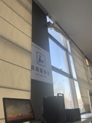 -第五极儿童乐园