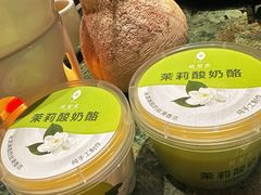 -苏帮袁Sue Cuisine(南开大悦城店)