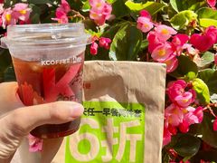 -肯德基(茂业店)