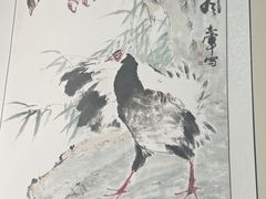 -中国民生银行(望京支行)