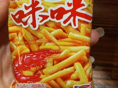 -今邕烧烤(西大店)