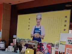 -吉野家(黑牛城道店)
