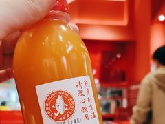 -喜家德虾仁水饺(漕河泾印象城店)