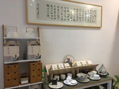 -茶庐(百花洲路店)