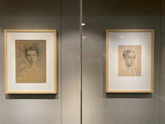 -吴作人艺术馆