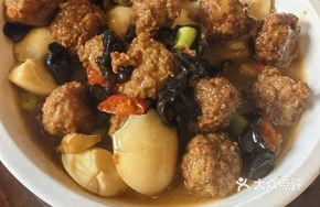 Meatball Stew with Eggs