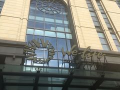 -远洋未来广场(育慧北路店)