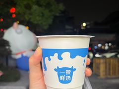 -绍兴古城