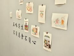 包房-后海16号·北京私房菜