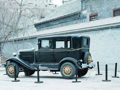 -张学良旧居陈列馆