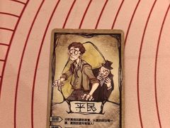 -满纷轰趴·生日聚会·公司团建·城市系列(前海店)