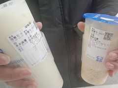 -茶百道(临港大学城店)