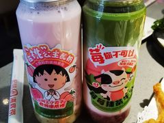 -海底捞火锅(牡丹园店)