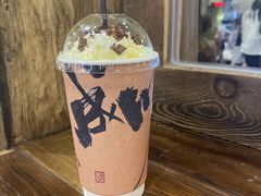 -成川茶店·潮汕工夫浓茶(万象店)