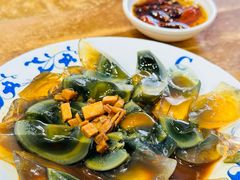 姜汁松花蛋-柴氏风味斋(甘家口店)