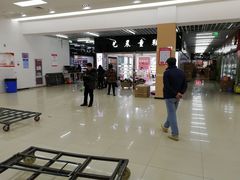 店内环境-万隆大胡同商业中心