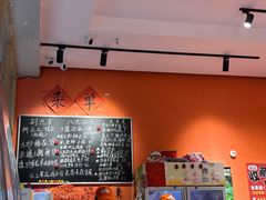 -荆九爷爆炒桥头三嫩(夫子庙店)