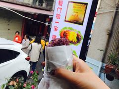 -猫街饭团(顶澳仔猫街店)