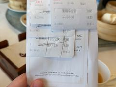 -白天鹅宾馆-宏图府餐厅