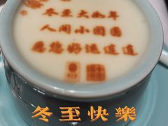 -俏江南天津时尚曲艺主题餐厅(马场道店)
