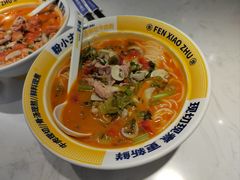 -粉小主·贵州酸汤牛肉粉(南京仙林金鹰店)